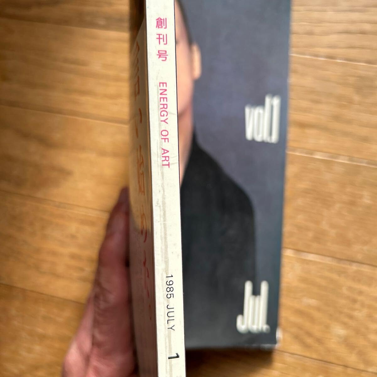 Amazon.co.jp: ZOOM Vol.1雑誌 1985年 創刊号 女性誌 昭和 写真集ZOOM