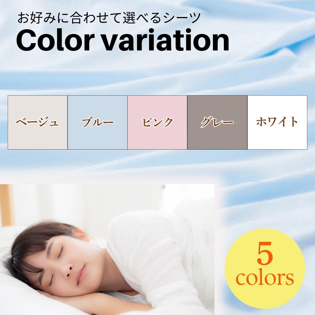 Amazon｜【昭和西川】ムアツ マットレス プロ レギュラー ダブル（専用
