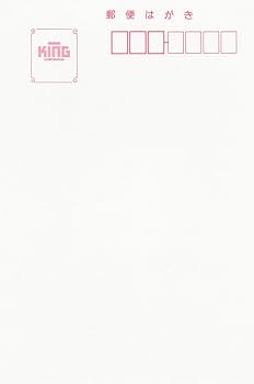 Amazon | [メイドインたんたん]私製 10枚 暑中・残暑見舞いに