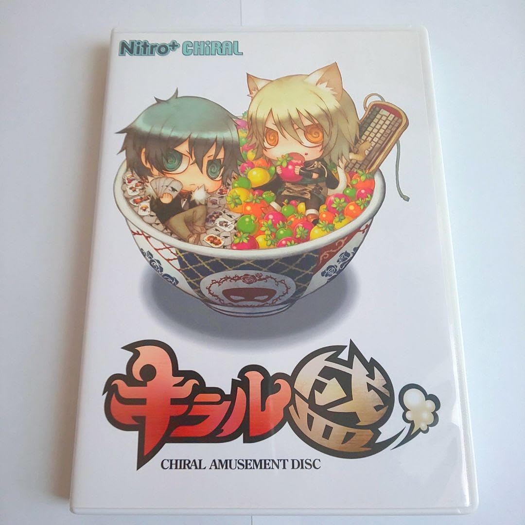 【中古】キラル盛 キラル盛 : CHIRAL スポーツ&アウトドア DISC 未開封 【中古】キラル盛 キラル盛 : CHIRAL スポーツ&アウトドア DISC 未開封