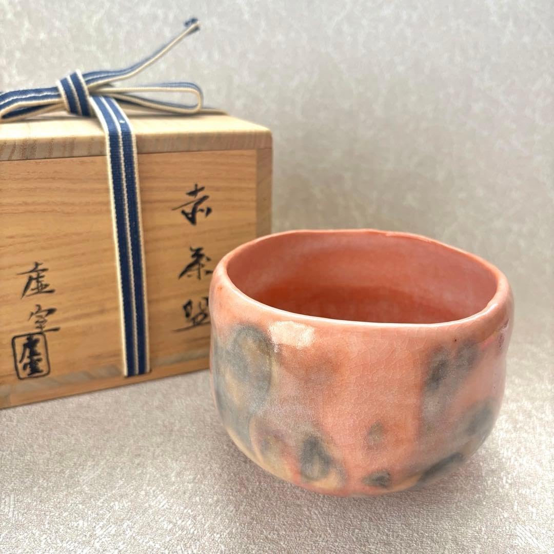 赤楽茶碗 佐々木虚室 帰来釜 抹茶碗 茶道具 楽焼 共箱 (38Aa)茶道具