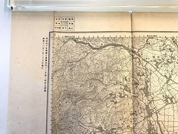 Amazon.co.jp: 古地図伊勢原 二万五千分之一地形図 東京湾要塞