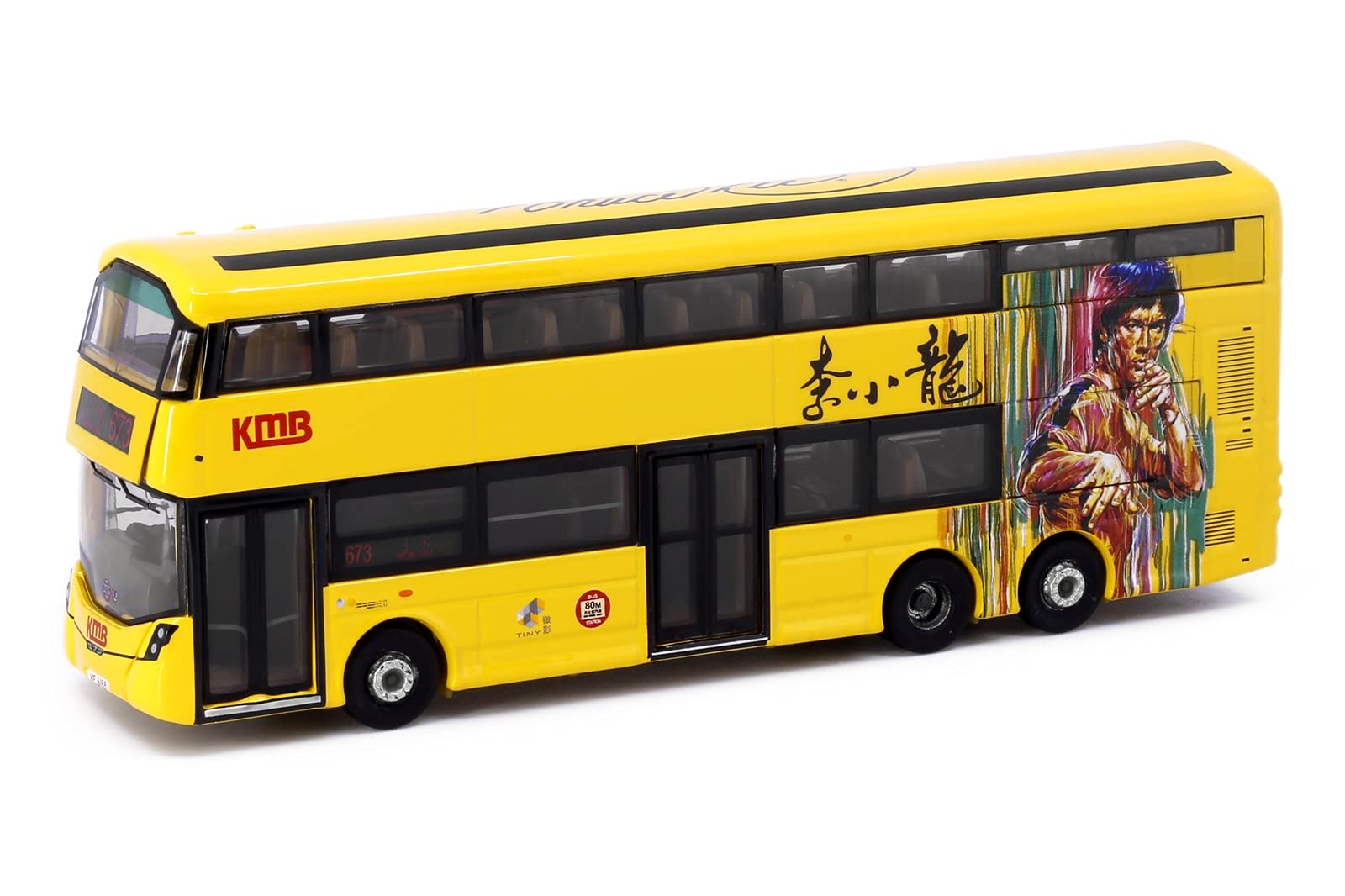 Amazon | Tiny City 香港KMB 二階建てバス ボルボB8L キャンター