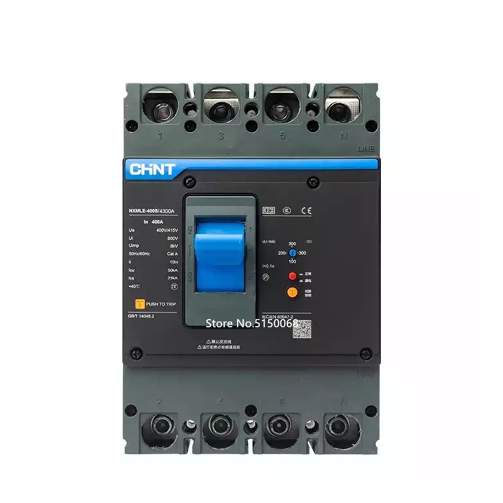 Disyuntor diferencial de 125A 4P que evita fallos eléctricos en cuadros NSX160N