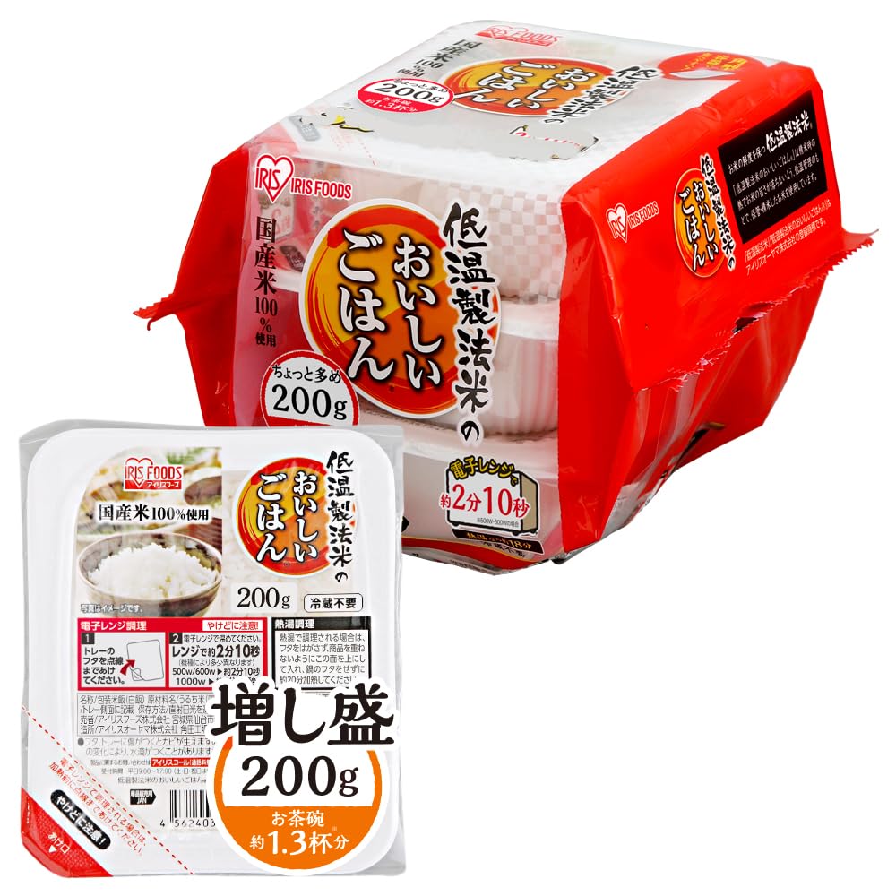 Amazon.co.jp: アイリスオーヤマ(IRIS OHYAMA) パックご飯 200g x 3個
