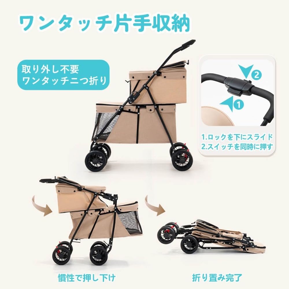 Amazon.co.jp: Vilom多頭上下 2 段式ペットカート｜前輪 360° 回転・後