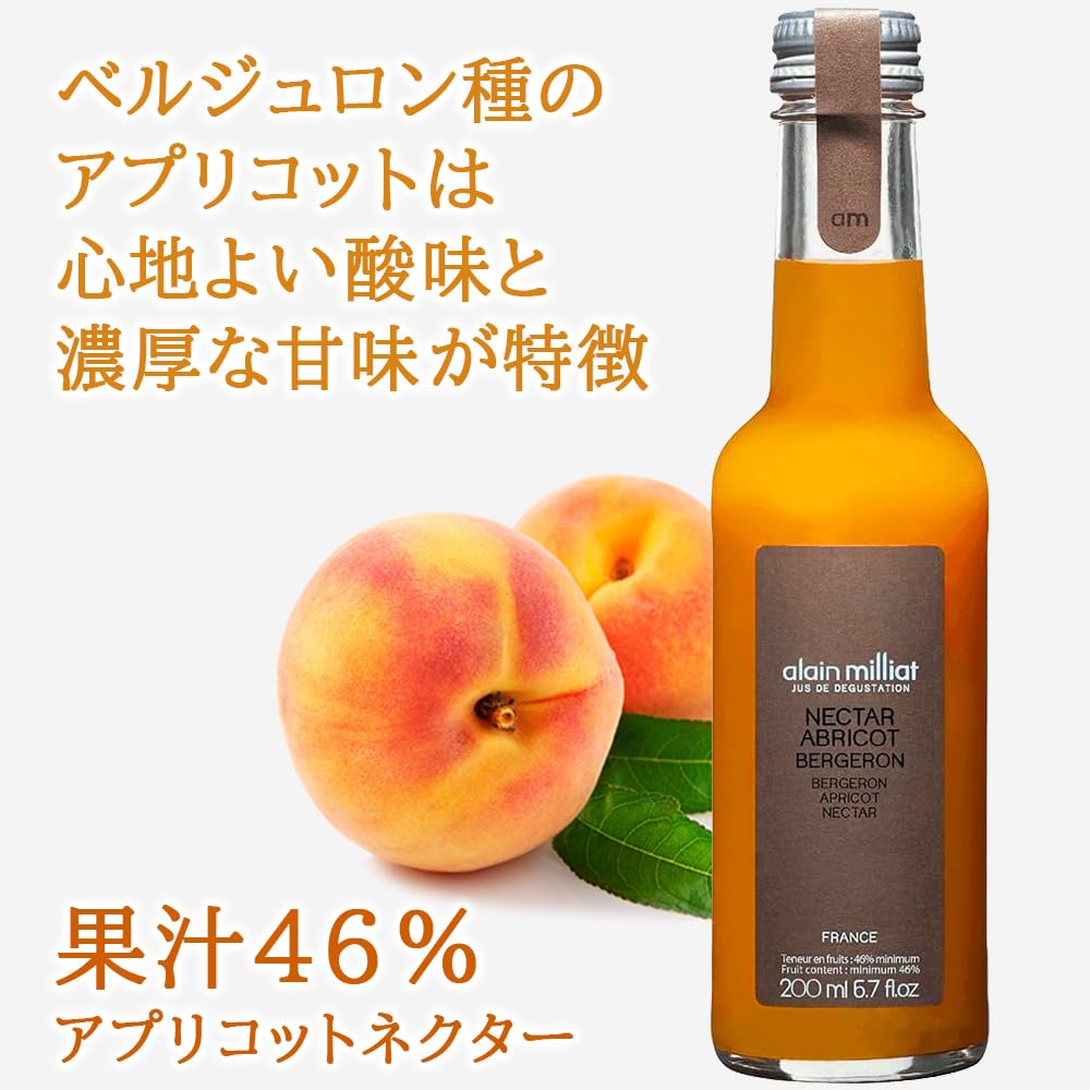 Amazon.co.jp: 敬老の日 ペアギフト ビール ジュース 詰め合わせ