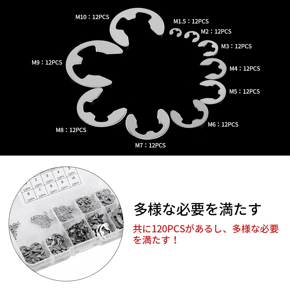 ECLAMPHolder Assortment Kit of Stainless Steel with Circlip Pliers