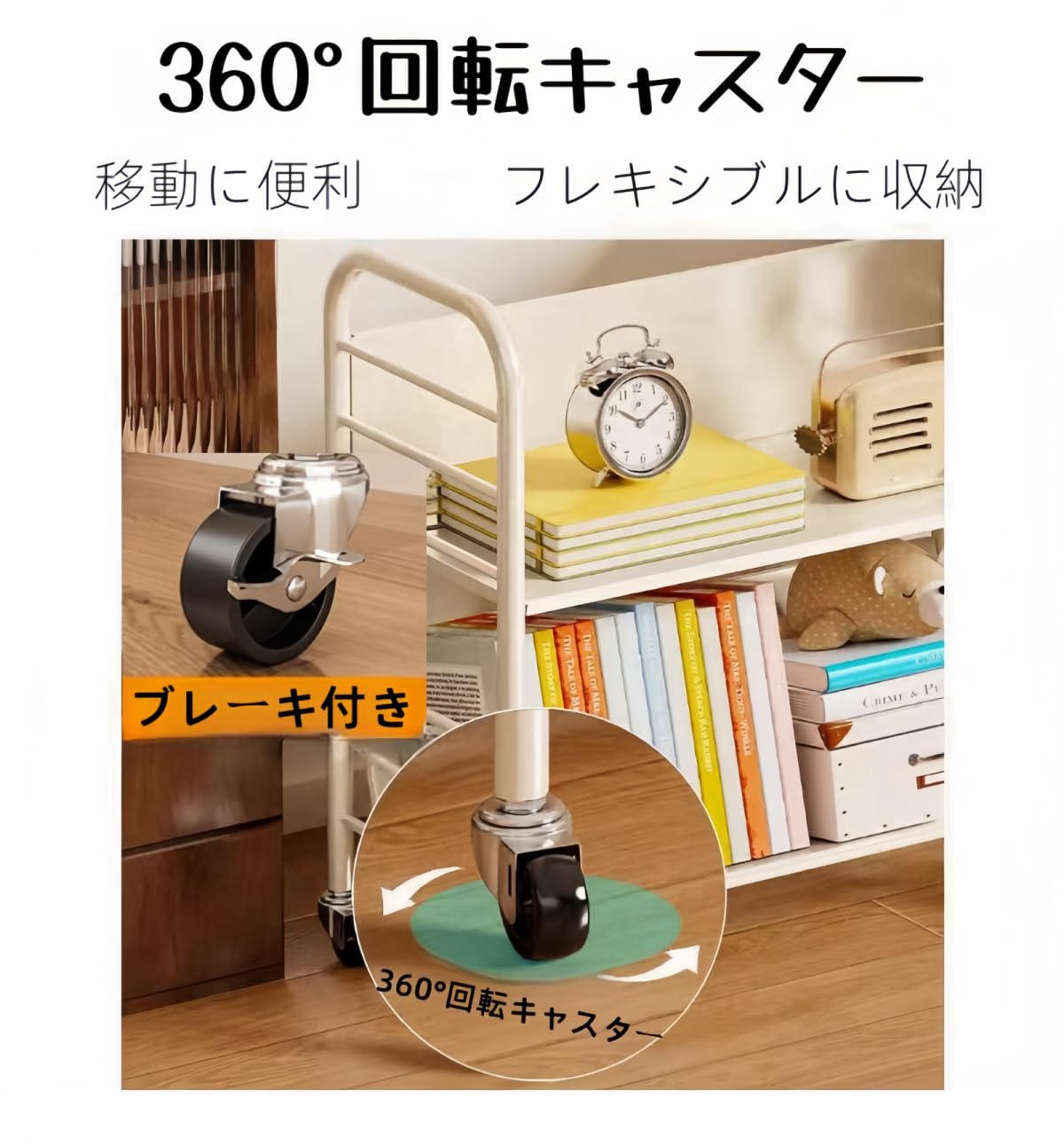 Amazon.co.jp: Artispro 本棚 オープンラック ファイルワゴン スチール