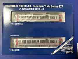 新品 トミックス TOMIX 98020 JR 227系近郊電車 基本セットB JR 227系近郊電車基本セットB｜製品情報｜製品検索｜鉄道模型
