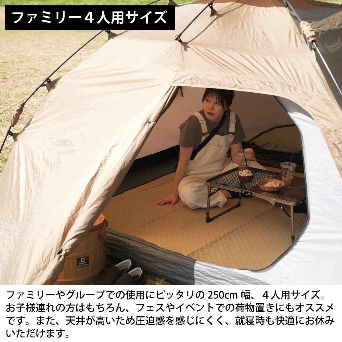 クイックキャンプ　ダブルウォールドームテント QC-HL270 タン Amazon.co.jp: [クイックキャンプ] ダブルウォール ドームテント