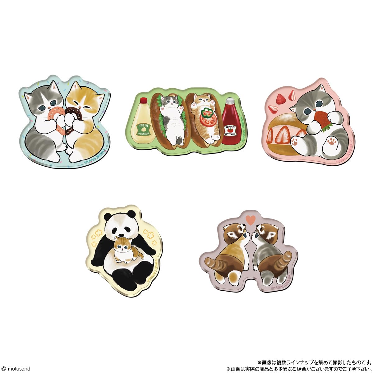 Amazon.co.jp: mofusand キャラマグネッツ 14パック入りBOX (食玩