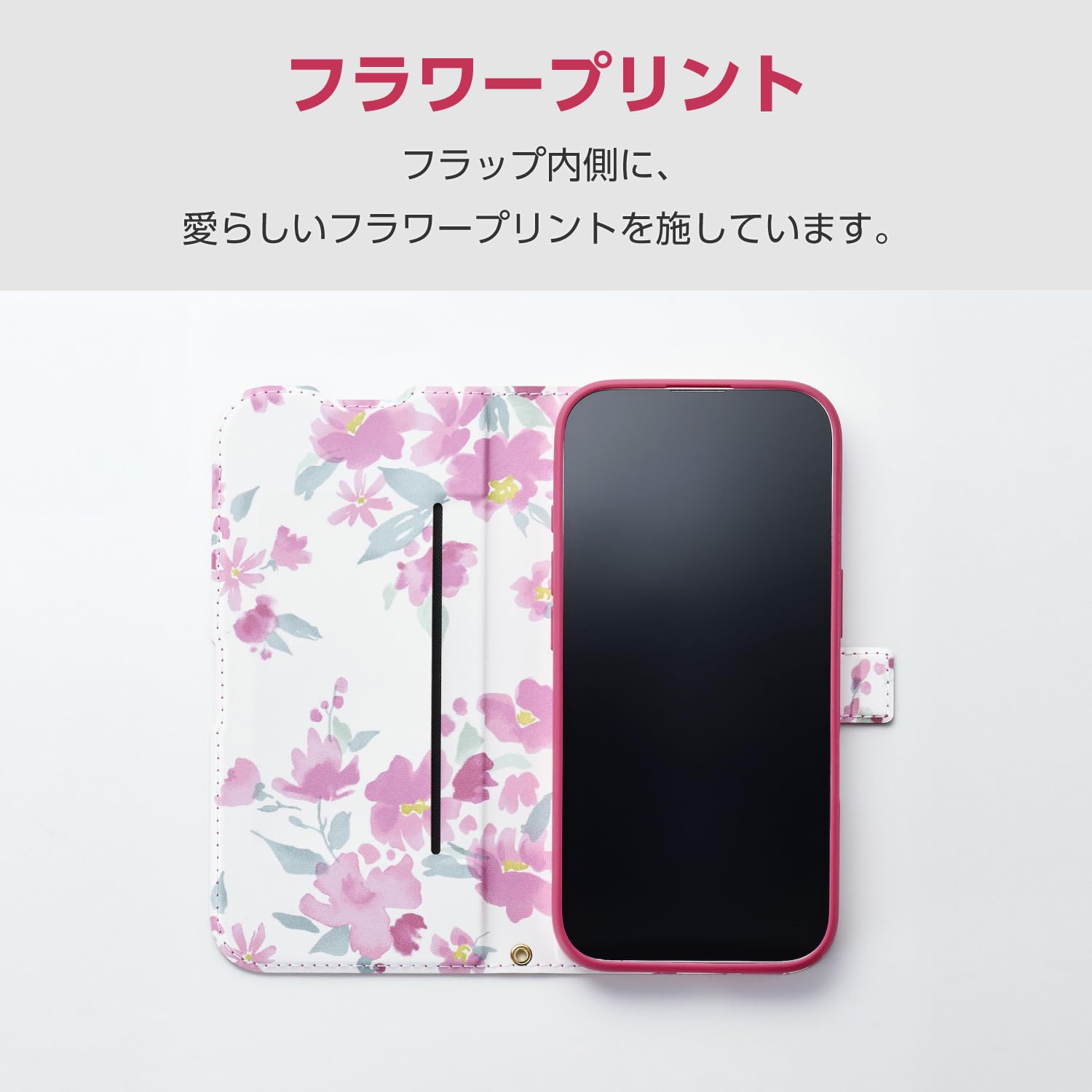 Amazon.co.jp: エレコム AQUOS wish5(SH-52F) ケース カバー 手帳型