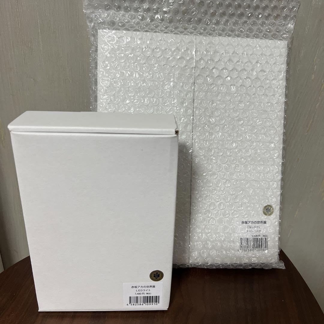 Amazon.co.jp: 赤坂アカの世界展 LEDライト・アイキャンバス : おもちゃ