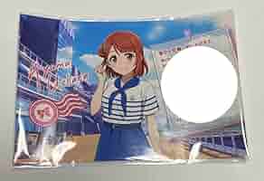 上原歩夢 ポストカード ラブライブ 上原歩夢 ポストカード 特典 東京駅一番街 パレード