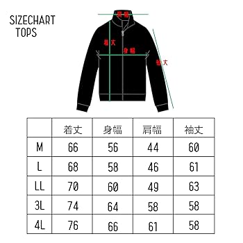 ラツィオ　ジャージ　上下セット　海外Lサイズ　正規品 使用回数少ない美品です 楽天市場】レディース ジャージ 上下 セット XLサイズ(ホワイト