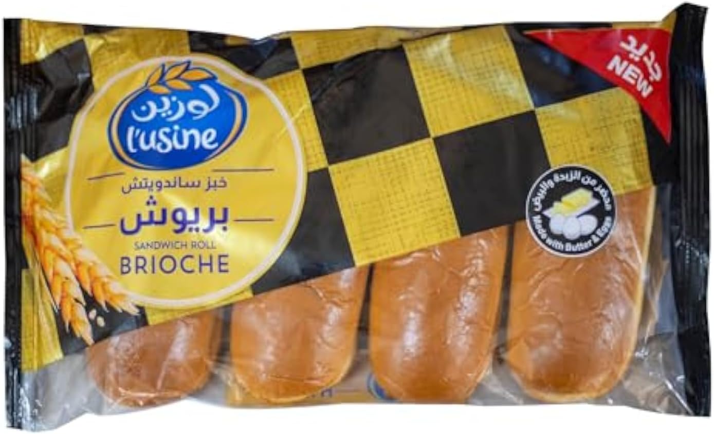 Lusine Brioche Sandwich Roll, 4 pcs, 300 g