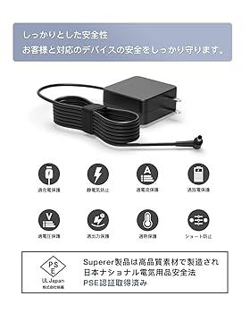 ASUS VE278Q 27型ワイド 液晶ディスプレイ モニター電源ケーブル Amazon.co.jp: Superer Asus交換用充電器 VG279Q VG275Q VG258Q