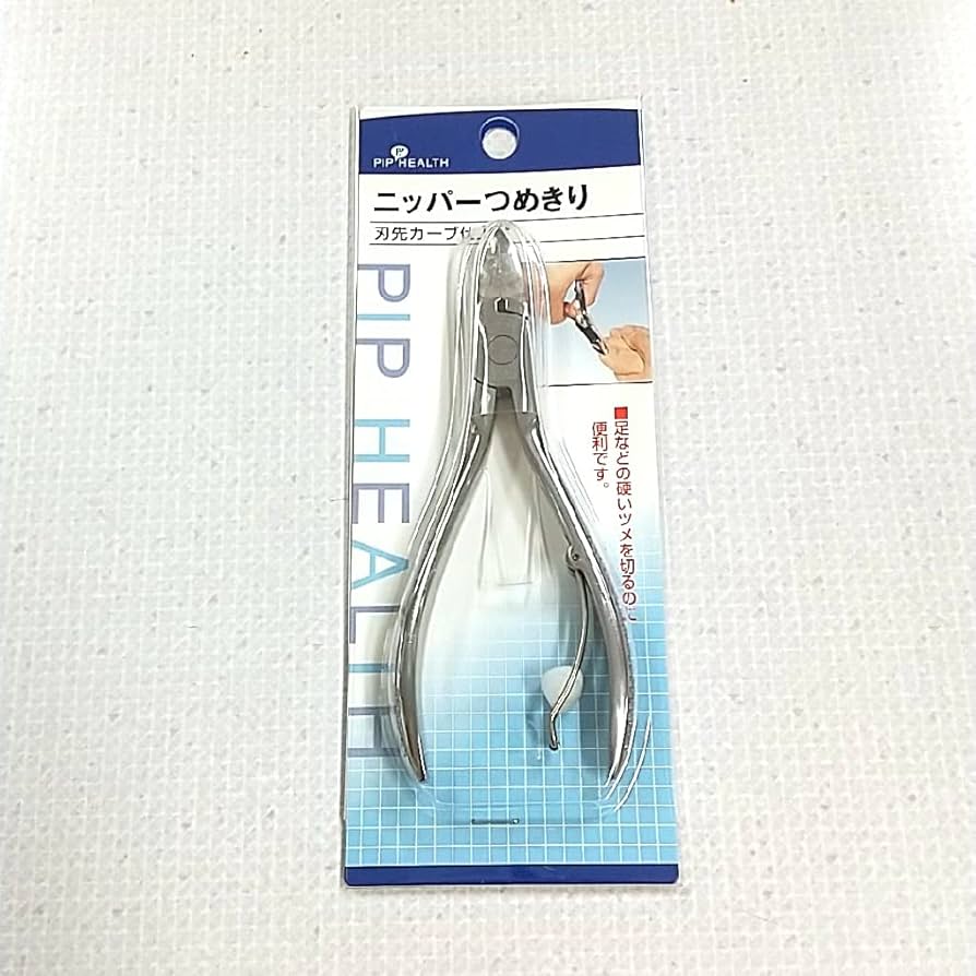 フットケアニッパー 楽天市場】【大感謝SALE限定価格】ネイルケア ニッパー爪切り