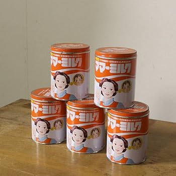 Amazon.co.jp: 昭和レトロ 明治 ママミルク五缶 当時物ミルク缶ポップ