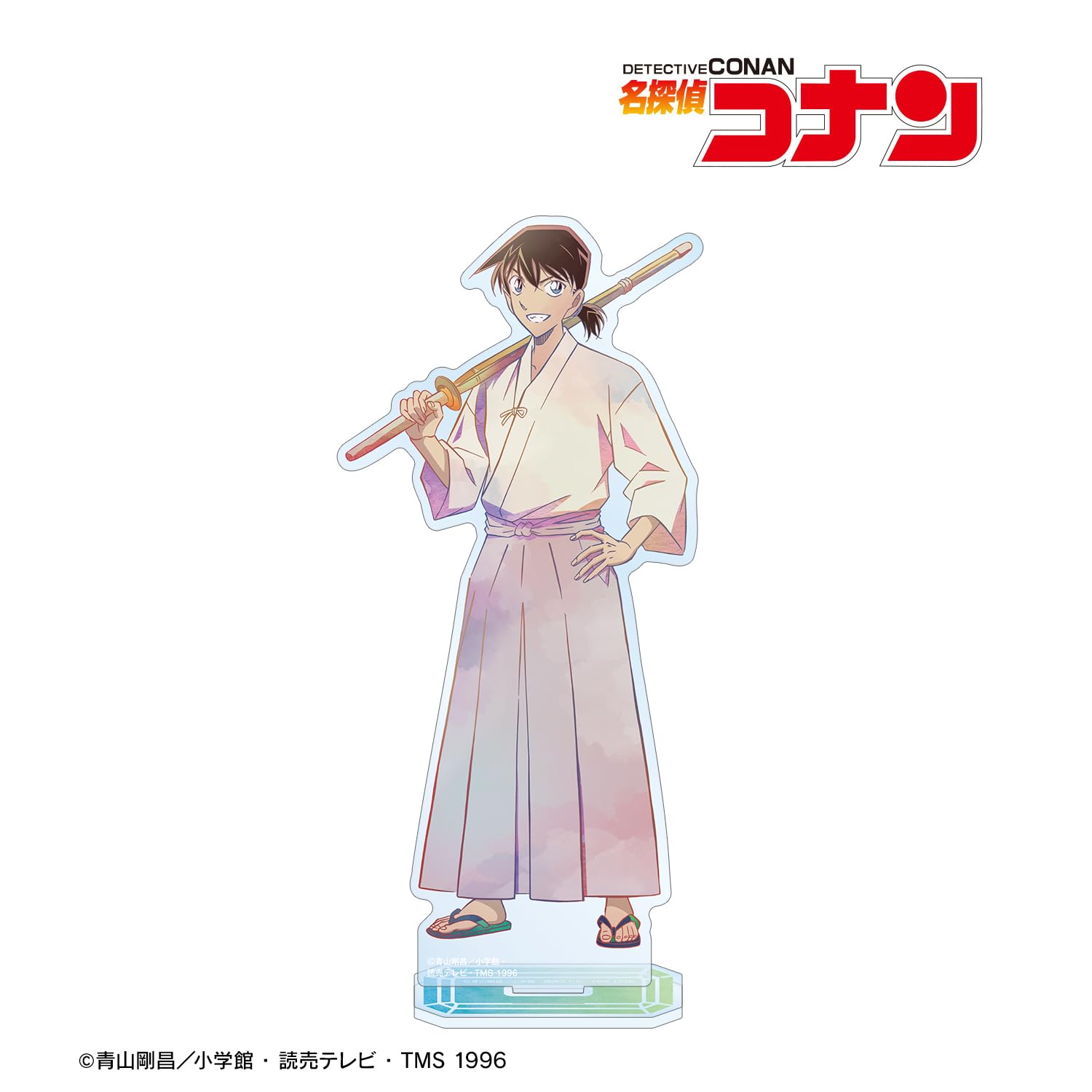 名探偵コナン　沖田総司 沖田総司 | 名探偵コナン Wiki | Fandom