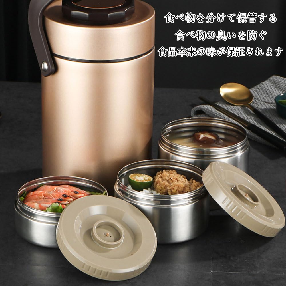 保温ジャー Amazon｜hanshanyan保温弁当箱 ステンレスランチジャー 保温スープ容器