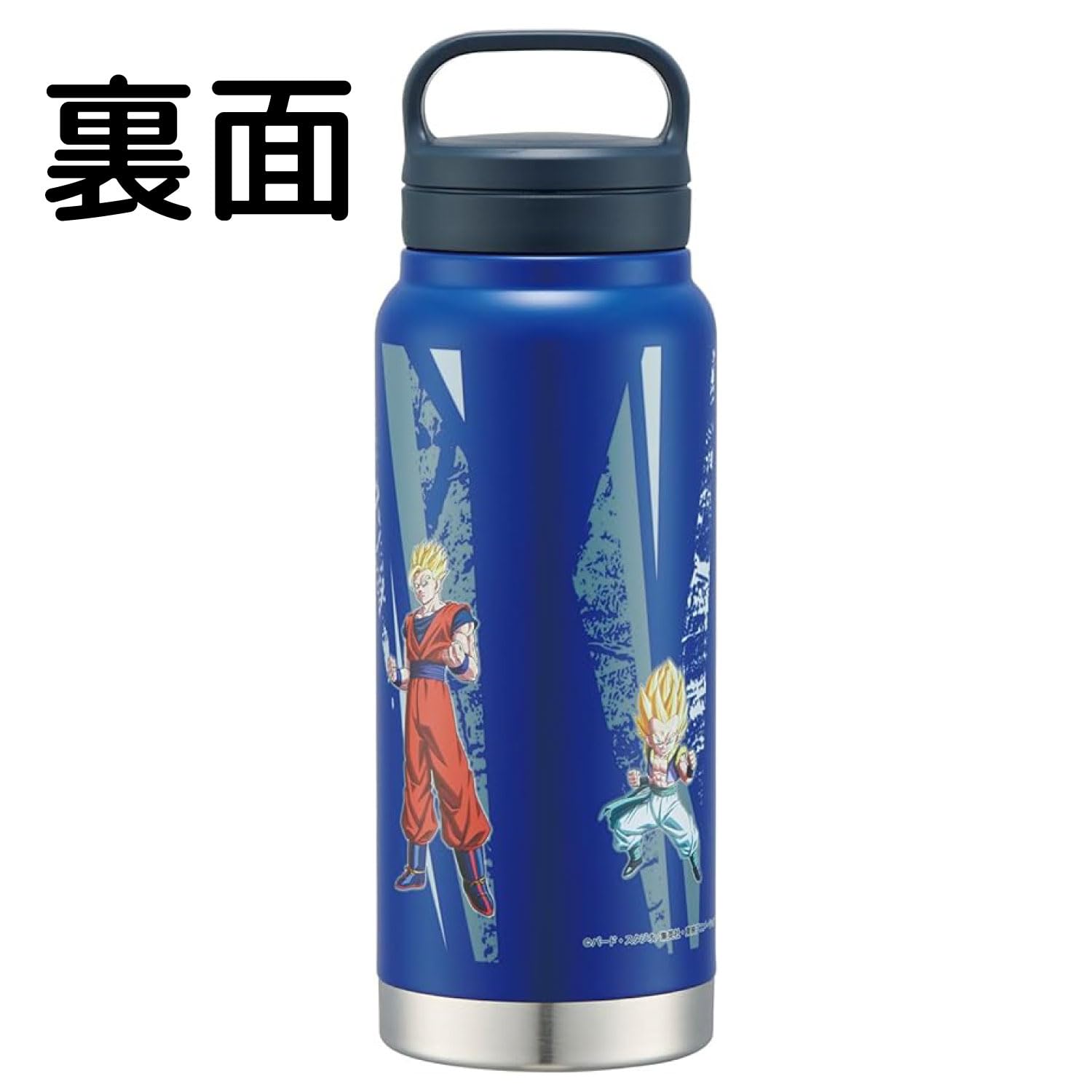 Amazon.co.jp: スケーター(Skater) 保温 保冷 ステンレス マグボトル