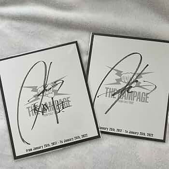 長谷川慎サイン入りフライヤー 61kvZG6YOFL._UF350,350_QL50_.jpg