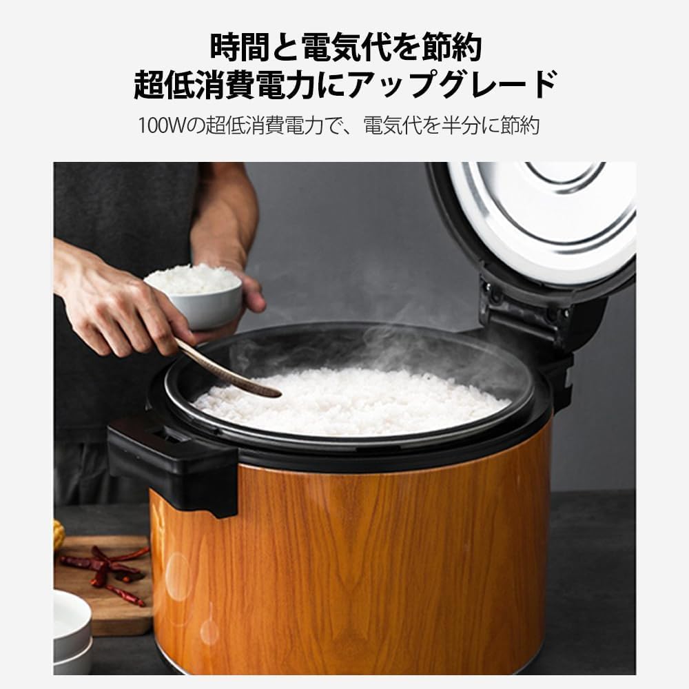 HATSUGA LABO 発芽玄米炊飯器 ELM-102 Amazon | 発芽玄米炊飯器 3合