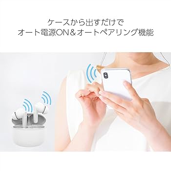 ダークグリーン ワイヤレスイヤホン Bluetoothイヤホン | GH-TWSXシリーズ | GREEN HOUSE グリーンハウス