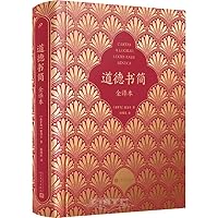 ????(???)(?) 7020179703 Book Cover