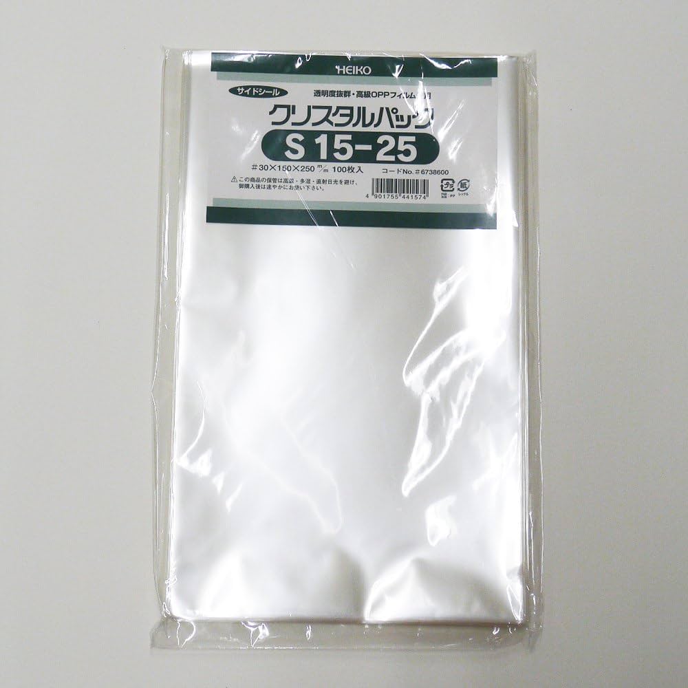 ゴールデンボンバー クリアファイル 下敷き 合計15枚 Amazon | シモジマ ヘイコー 透明 OPP袋 クリスタルパック 15