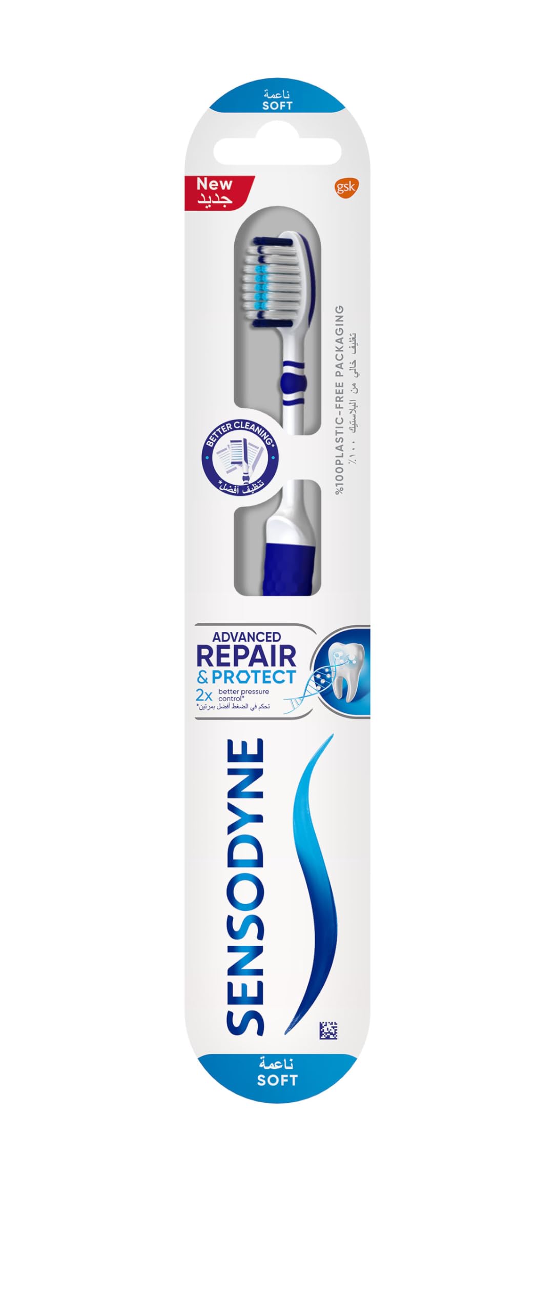 SensodyneToothbrUSh For Sensitive Teeth, Advanced Repair & Protect BrUSh With Soft Bristles, Multi-Colour