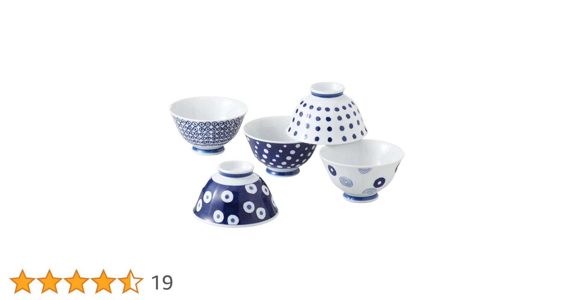 波佐見焼　藍丸紋　半額以下特別価格❣️21ピースホームセット❣️ 波佐見焼 藍丸紋 半額以下特別価格❣️26ピースホームセット