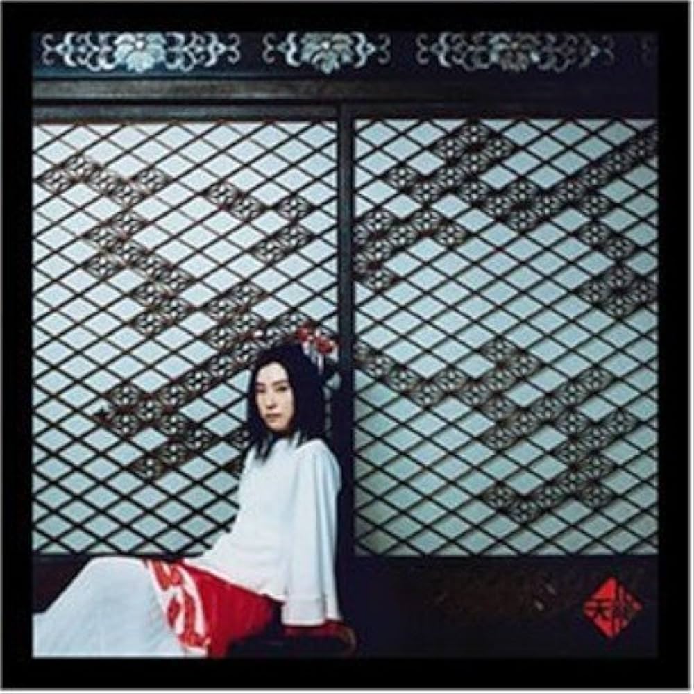 アマノの逆襲　天野月　DVD 天野月 Live DVD「アマノの逆襲 -TSUKIKO VS TSUKI