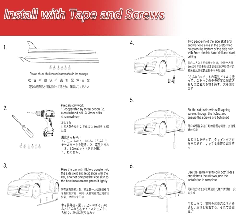  F36 カーボンリップ　サイドステップセット TOP SECRET Z34 サイドステップ（カーボン） | Az-style
