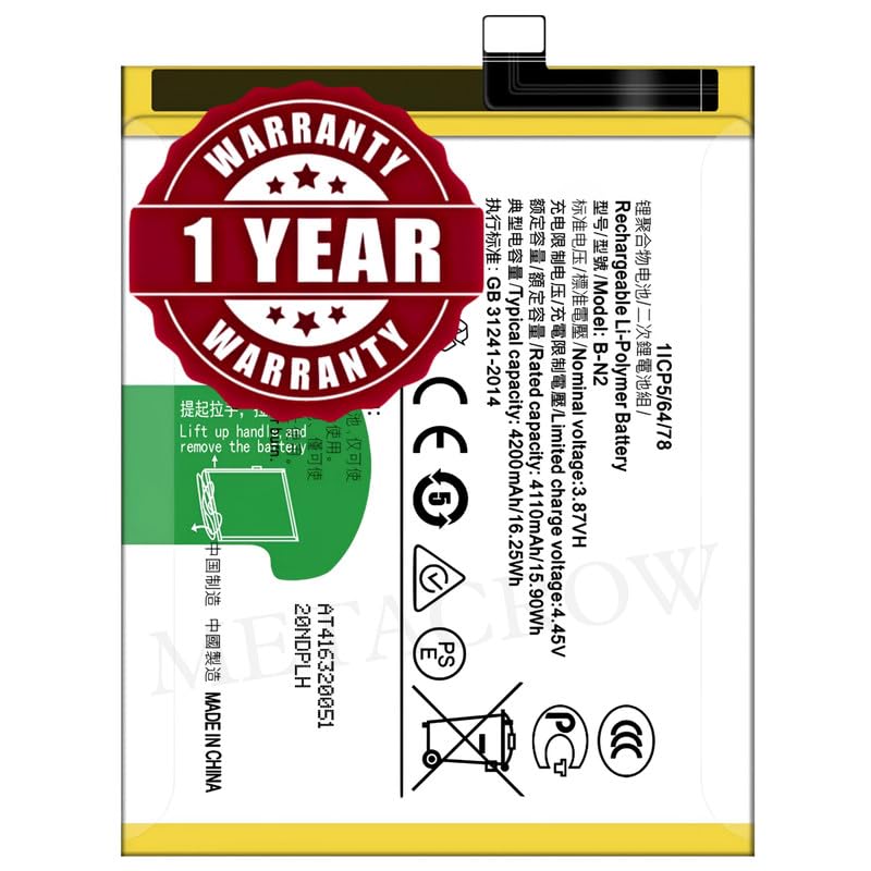 Image of Original B-N2 Battery Compatible for Vivo X50 (2004) | X50 5G (2005, V2001A) - (4200mAh) - 1 Year Warranty JK1