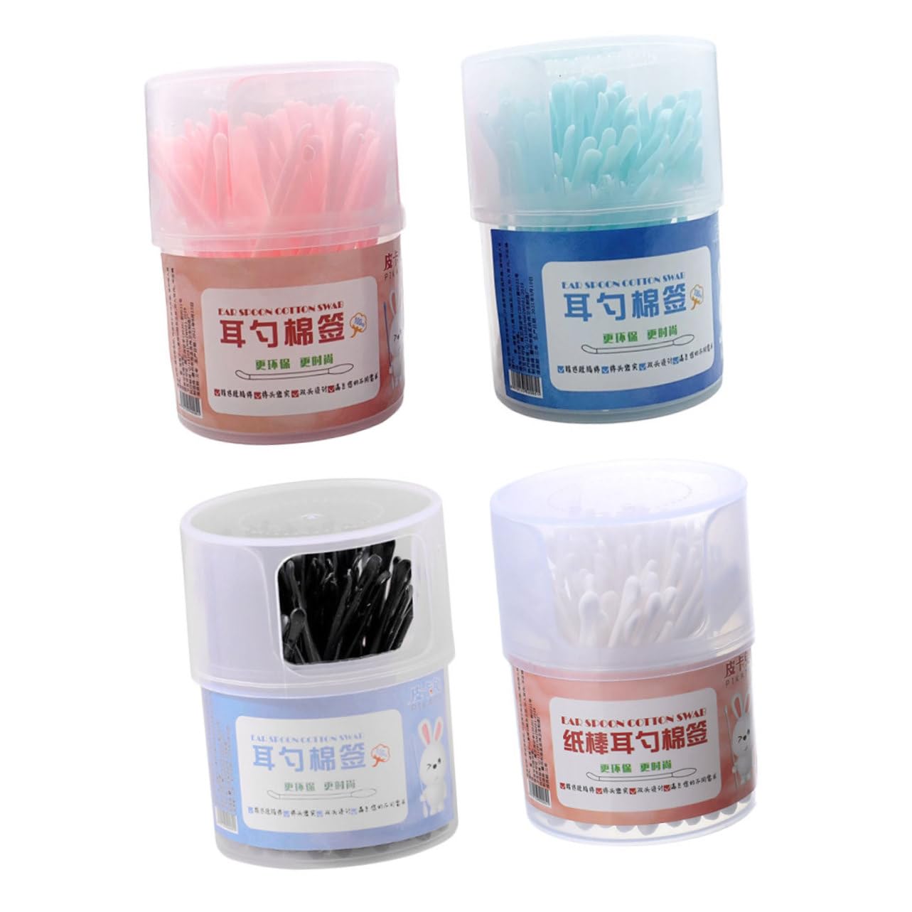 FOMIYES Ear Spoon Cotton Swabs 4 Boxes Double Head Disposable Hotel Daily Cleaning Assorted Colors Color