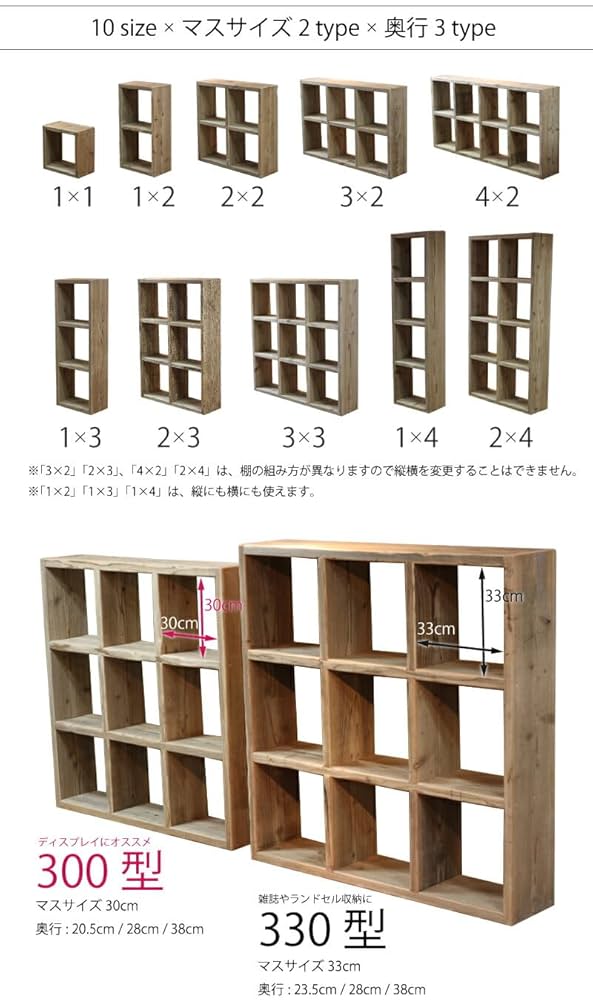 アンティーク脚立＋板2枚　GALLUP 古材　個性的な棚 DIY 棚パーツ】GALLUP | (スクエア) シンプル アイアン レッグス