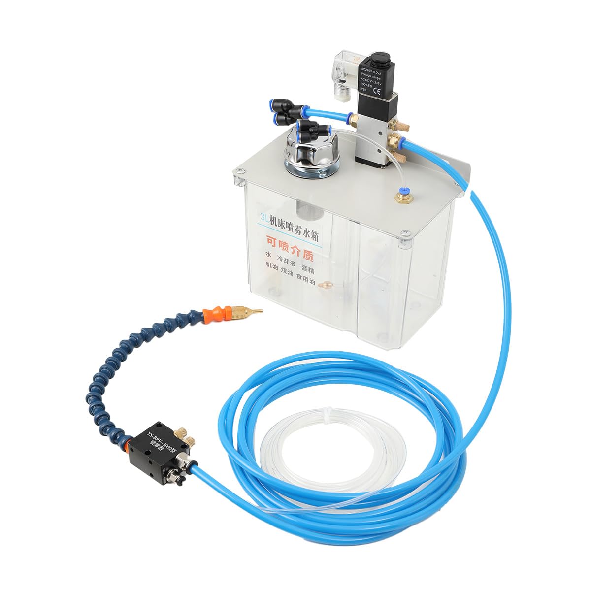 3L Nebel Kühlmittel Schmierung Spray System für CNC Drehmaschine Bohrmaschine 220V, Schmierspray System Spray Kühlmittel Pumpe Öl Nebel Sprayer Maschine, Kühler Kühlmittel Pumpe Öl Nebel Sprayer
