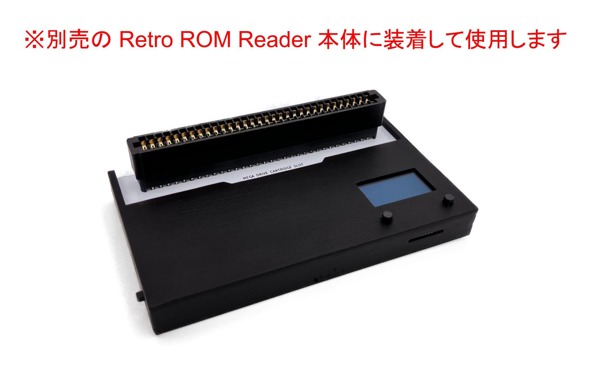 Amazon | Retro ROM Reader Cartridge Slot for MEGA DRIVE (白