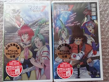 Amazon | VHSビデオテープ まとめ 2本未開封 CD5枚 | ノーブランド品 | VHS Amazon | VHSビデオテープ まとめ 2本未開封 CD5枚 | ノーブランド品 | VHS