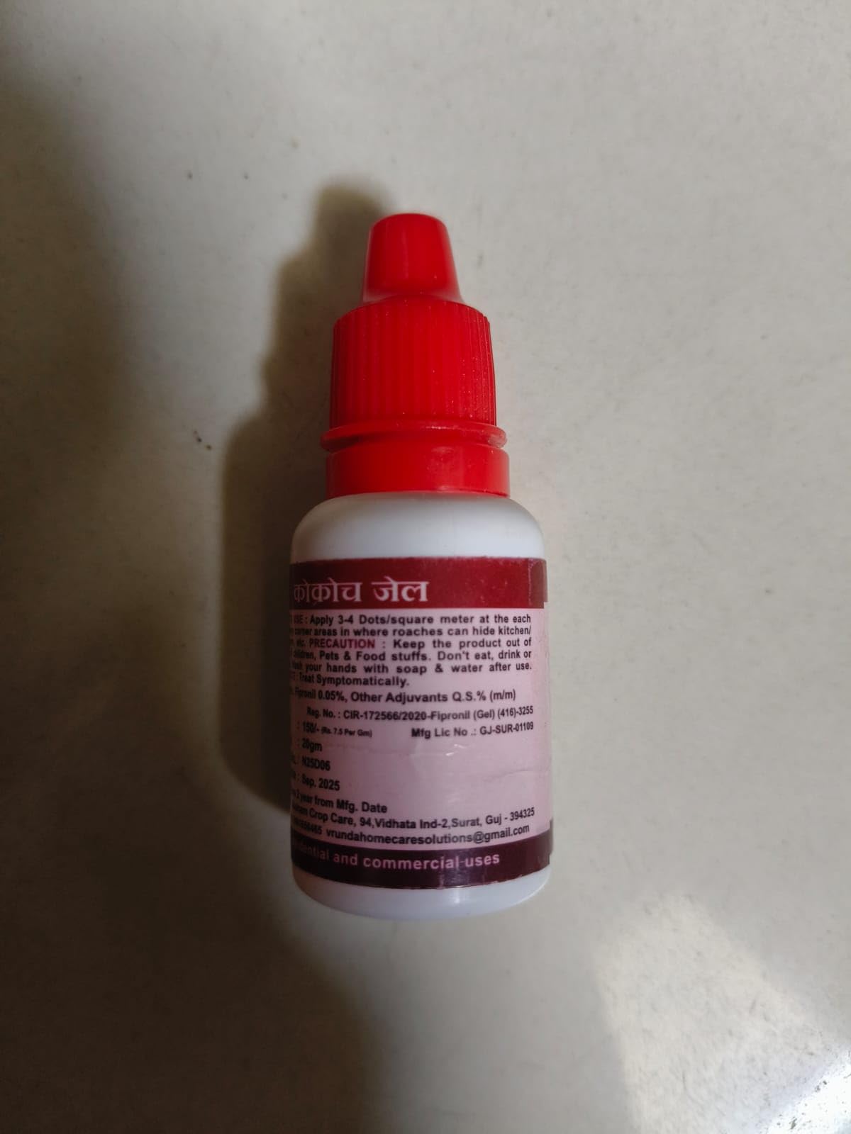 Vrunda Roach Killer Gel - Pack of 4 -7