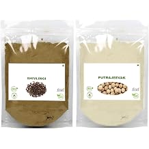 Sivalingi and Putrajivak Beej Powder Combo 50 gram Each, Putrajeevak and Shivlingi Beej Powder, Putrijivak, Putr Jivak, Shivalinga, Shivling