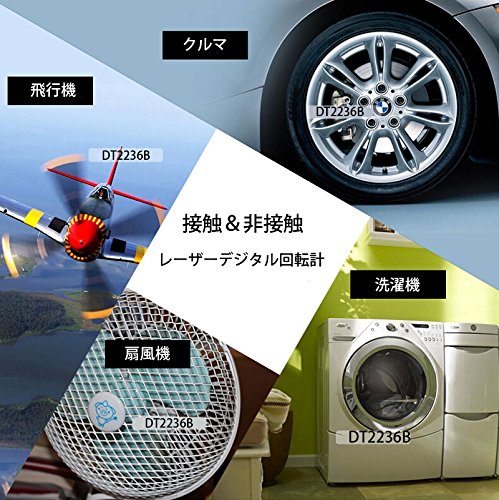 61-1873-48 レーザー式ハンドタコメーター TM-7000 【AXEL】 アズワン 接触＆非接触 レーザーデジタル回転計タコメーターAZ-MAT10