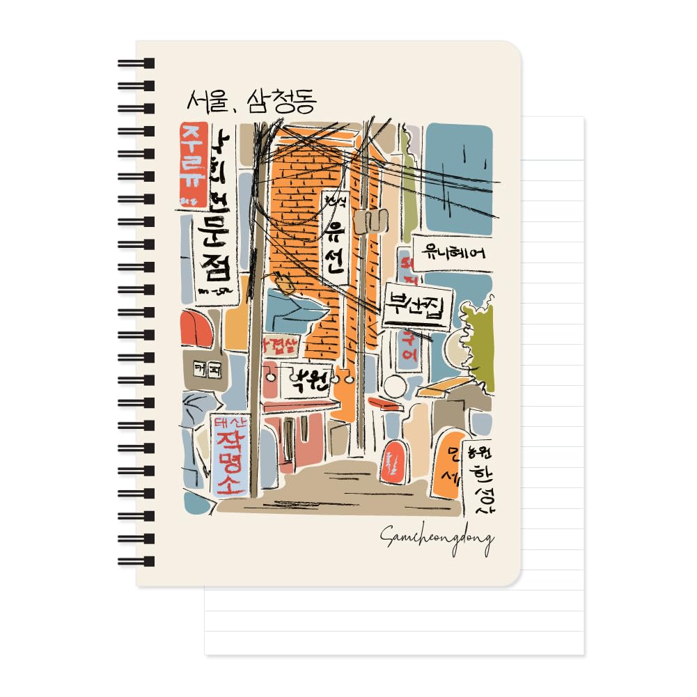 Monolike Seoul A5 Line Spiral Notebook, Samcheongdong - Hardcover 5.83 x 8.27inch 128 Page,120GSM Thick paper