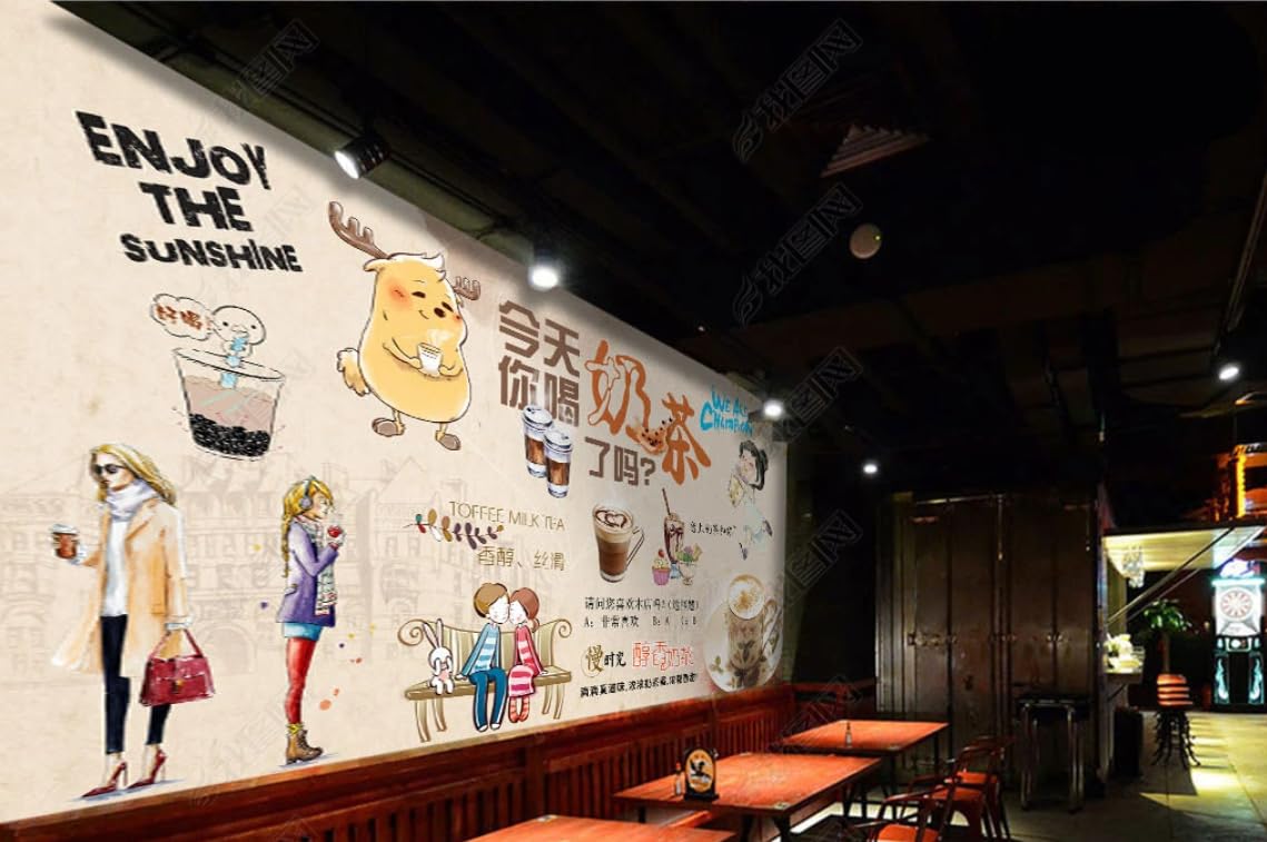 3D herbata mleczna popołudniowa herbata kawa restauracja tło ściana salon, sypialnia hotelowa, tło ściana - 250 cm x 175 cm