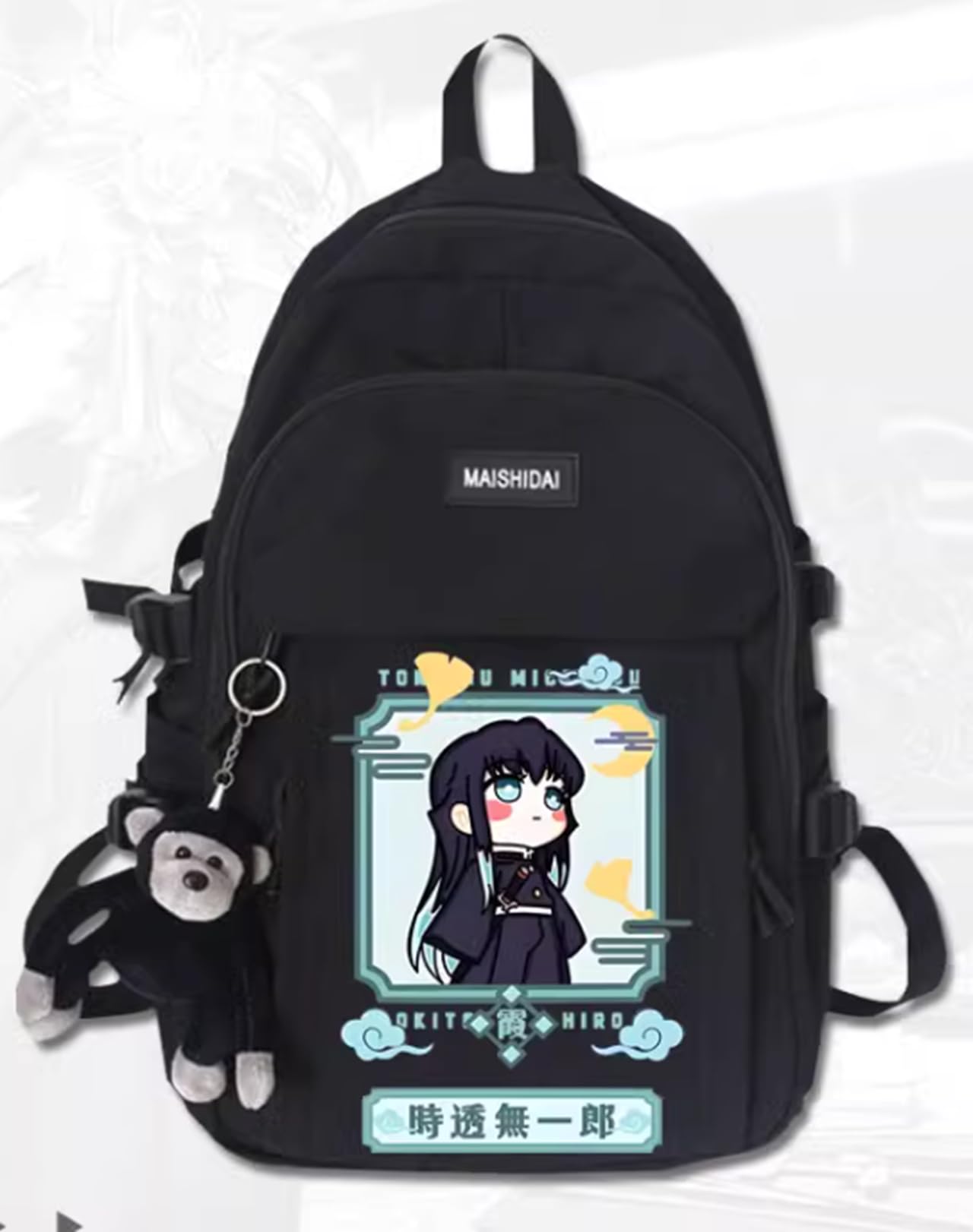 Amazon.co.jp: リュック 鬼滅の刃 柱稽古編 時透無一郎 バックパック 