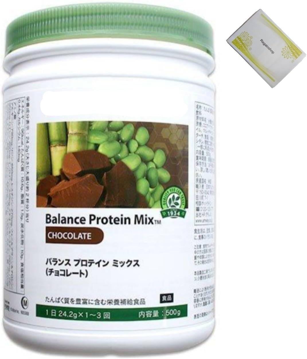 Amazon.co.jp: ニュートリライト バランス プロテイン ミックス 