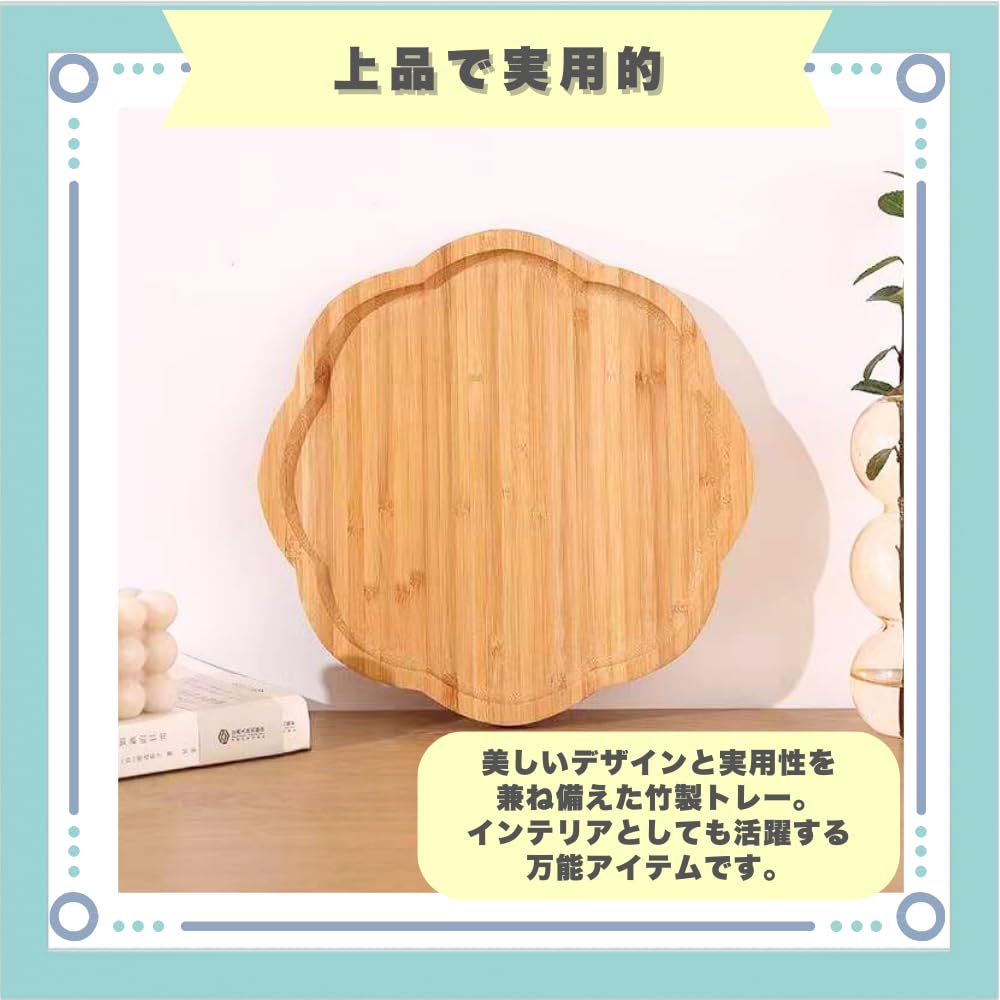 Amazon｜ideastore 木製トレー お盆 木製トレイ カフェトレー おしゃれ